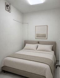 Cashew Heights Condominium (D23), Condominium #584007311